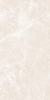 Керамогранит Ocean Ceramic Georgio Crema 60x120