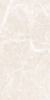 Керамогранит Ocean Ceramic Georgio Crema 60x120