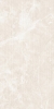 Керамогранит Ocean Ceramic Georgio Crema Structure 60x120
