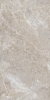 Керамогранит Ocean Ceramic Infinity Panama Natural 60x120