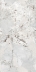 Керамогранит Ocean Ceramic Infinity Cristo Pearl 60x120