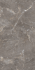 Керамогранит Creto Breccia Oniciata 80x160