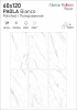 Керамогранит ITC Paola Bianco Polished 60х120