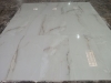 Керамогранит Casati Ceramica PGVT Onyx Smoke 60x120
