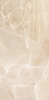 Керамогранит Primavera Almond Cascais Polished 60x120