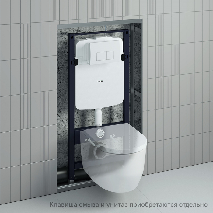 Инсталляция для унитаза PRA0000i32 IDDIS Profix Air, БЕЗ КЛАВИШИ СМЫВА