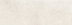 Настенная плитка Ragno RCUL Travertino Wall Cross Bianco Rett 40x120