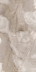 Керамогранит Arcadia Rex Onyx Coffe  60x120