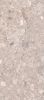 Керамогранит Creto Rochi Fog 60x120