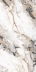 Керамогранит Casati Ceramica Carving Polished Gold Rock 1018 60x120