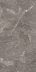 Керамогранит Creto Breccia Oniciata 80x160