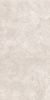 Керамогранит Arcadia Arawak White 60x120