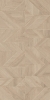 Керамогранит Arcadia Rockwood Crema 60x120
