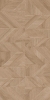 Керамогранит Arcadia Rockwood Oak 60x120