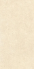 Керамогранит Vitra SandStone Песочный Мат 60x120