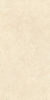 Керамогранит Vitra SandStone Песочный Мат 60x120