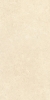Керамогранит Vitra SandStone Песочный Мат 60x120