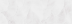 Настенная плитка Metropol Santorini Art White Glow 30x90