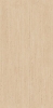 Керамогранит Onlygres Stone SOGXL3001 Полир. 80x160
