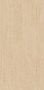 Керамогранит Onlygres Stone SOGXL3001 Полир. 80x160
