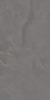 Керамогранит Artceramic Spenze Gris Rustic Carving 60x120