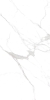 Керамогранит Ocean Ceramic Statuario Orindo 60x120