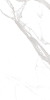 Керамогранит Ocean Ceramic Statuario Orindo 60x120