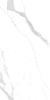 Керамогранит Ocean Ceramic Statuario Orindo 60x120