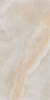 Керамогранит Pamesa AT.Naza Taupe 60x120