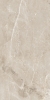 Керамогранит Ocean Ceramic Tulip White 60x120