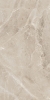 Керамогранит Ocean Ceramic Tulip White 60x120