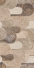 Керамогранит Infinity Ceramica Tyra Decor Ivory Blush Lush Plus 60x120