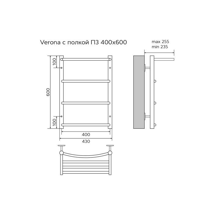 Полотенцесушитель водяной с полкой AZ04146P Azario Verona 40/60 см, нижнее подключение 1/2, Хром