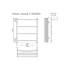 Полотенцесушитель водяной с полкой AZ04156P Azario Verona 50/60 см, нижнее подключение 1/2, Хром