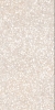 Настенная плитка Creto Alma Terrazzo 30x60 (2022)
